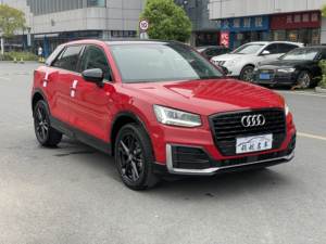 El Auto <span class=keywords><strong>Audi</strong></span> Q2L 35 TFSI Edición Dinámica Aventurera <span class=keywords><strong>2021</strong></span>, de Gasolina, Tiene un <span class=keywords><strong>Precio</strong></span> de Exportación Bajo. - Product Image 3