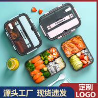 Boîte à lunch portable en plastique séparée, chauffable, étanche, grande capacité, pour utilisation au micro-ondes, boîte bento pour étudiants