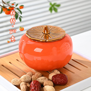 Tarro de Cerámica para Dulces, Tamaño Mediano, con Tapa Hermética, Color Rojo, para Bodas - Product Image 3