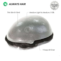 Système capillaire pour hommes, toupet à peau fine 0,08-0,10 mm, cheveux indiens entièrement à boucles en V, ondulation 30 mm, densité 115 %, style libre, ligne de cheveux naturelle