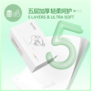 กระดาษเช็ดหน้าออเรนจ์เกิร์ล 380 แผ่น 5 ชั้น นุ่มพิเศษ 180x138 มม. แบบกล่อง สำหรับใช้ในครัวเรือน - Product Image 3