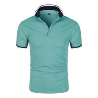 Polo d'été pour homme à col formel, manches courtes, uni, en polyester tricoté respirant, avec micro-étiquette Lapin Fantôme