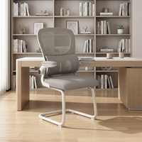 Chaise de bureau ergonomique en maille avec dossier incurvé, accoudoirs rotatifs, design de luxe léger, confortable pour une utilisation prolongée, idéale pour étudiants et bureaux