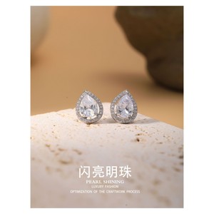 Ensemble de boucles d'oreilles et collier en forme de goutte d'eau, en alliage de cuivre, bijoux de mariage pour femmes - Product Image 3