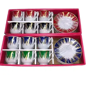 Caja de regalo clásica barata empaquetada para té de la tarde, sepia, taza roja y platillo, juego de té de cerámica