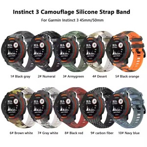 สายรัดซิลิโคนลายพราง Instinct 3 สำหรับ Garmin Instinct 3 45 มม. 50 มม. (WB1083T) - Product Image 6