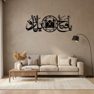 Reloj de pared metálico con caligrafía árabe y diseño de mezquita, cuarzo analógico silencioso para sala de estar, estilo moderno - Product Image 2