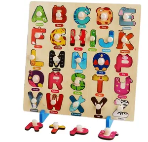 男女通用蒙特梭利教育木制拼图，带ABC数字和数学教学儿童玩具板