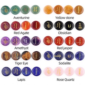 <span class=keywords><strong>Pierre</strong></span> brute de Reiki, symbole de Grande Lumière, pour l'amélioration de l'équilibre énergétique, à meulage et polissage rond - Product Image 2