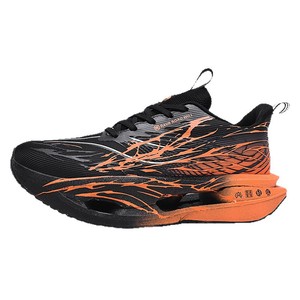 Envío Directo, Zapatillas Deportivas Chitu 9 Pro Winter, con Placa de Carbono en Toda la Planta, Transpirables y Ligeras, para Exámenes de Admisión a la Escuela Secundaria - Product Image 1