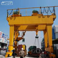 Grue portique à double poutre pour chantier naval et port de conteneurs - Grue sur rail de type MG 50T avec moteur, boîte de vitesses, PLC, CE HENANMINE