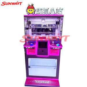 Hot Sale Prize Claw <b>Machine</b> Double Player <b>Mini</b> Keychain <b>Arcade</b> Crane Plush Toy Crane Gift <b>Arcade</b> <b>Machine</b> - Product Image 5