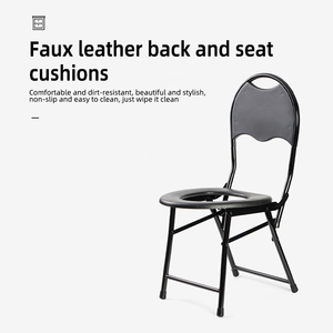 Silla de Inodoro Plegable de Acero de Alta Resistencia con Asiento Acolchado de Cuero Grueso, Inodoro Portátil <span class=keywords><strong>para</strong></span> Dormitorio, Baño, Ancianos y Personas con Discapacidad - Product Image 4