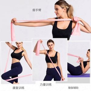 Yoga Stretch Resistance <b>Band</b> <b>Exercise</b> PC & Cotton Elastic <b>Band</b> Made in China Usa Mairun Model USA 823 - Product Image 3