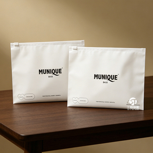 CPE Frosted Zipper Bags | Recyclable Self Seal Packaging for Clothing Underwear Apparel - Product Image 4