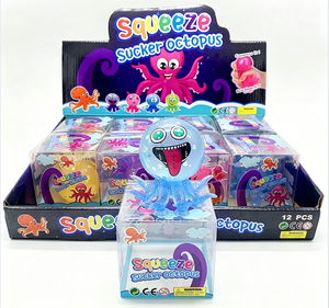 Nouveau produit créatif transfrontalier : Puzzle anti-stress compressible en gel pailleté doré, avec ventouse et expression amusante de pieuvre - Product Image 5