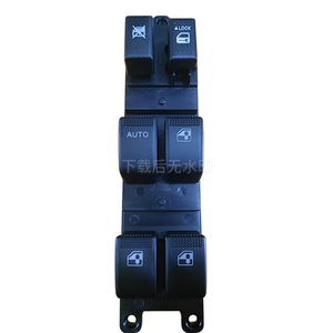 <b>Window</b> Regulator Switch 3746050-U04 For 2012 Changan Yuexiang V5 12V Electric Control <b>Panel</b> - Product Image 3