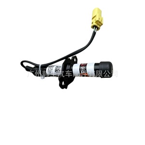 1735702-00-A แอคชูเอเตอร์บานพับเครื่องยนต์เทสลารุ่น3 Y สำหรับการซ่อม - Product Image 3