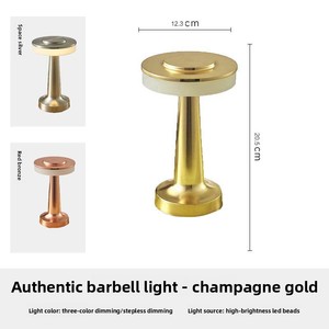 Hiện đại quả tạ cảm ứng <span class=keywords><strong>LED</strong></span> không dây sạc bàn đèn phòng khách phòng ngủ cạnh giường ngủ Chiếu Sáng Đèn bàn nghiên cứu đọc sách Đèn bàn - Product Image 3