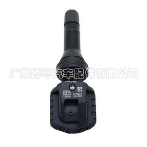 Tire Pressure Sensor 10718213 433MHz External For MG Nanjing Car <b>TPMS</b> - Product Image 3
