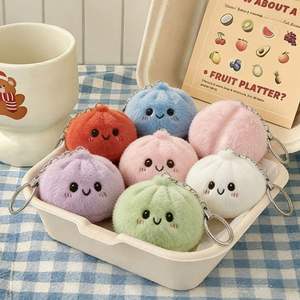 10CM New Cute Plush Dumpling Squishy <b>Keychain</b> Stress Relief Squeeze <b>Fidget</b> Toy Blind Box Decoration Gift for Kids Adults - Product Image 2
