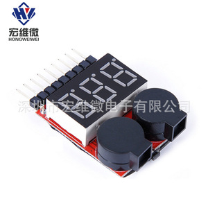 Hongwei Micro 1-8S Low Voltage Alarm With Display And Buzzer For <b>Rc</b> Drone Vehicles - Product Image 1