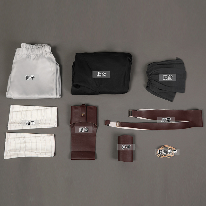 Tenue complète + accessoires