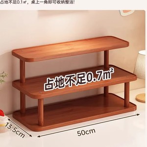 Home office desk storage rack, multi-purpose tabletop storage rack, dining table cup holder, tabletop <b>shelf</b> - Product Image 5