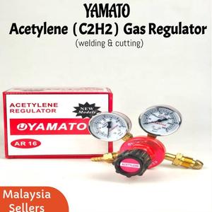 YAMATO ACÉTYLÈNE (C2H2) RÉGULATEUR DÉBITMÈTRE (SOUDAGE ET COUPE) - Product Image 2