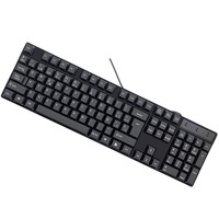 Clavier filaire USB pas cher à 104 touches, multilingue (anglais, russe, espagnol, arabe, français)