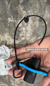 <span class=keywords><strong>Pièces</strong></span> <span class=keywords><strong>détachées</strong></span> automobiles neuves 4335039295 43350-39295 Rotula pour alarmes de vitres <span class=keywords><strong>et</strong></span> brise-vitre Jike 7X - Product Image 3