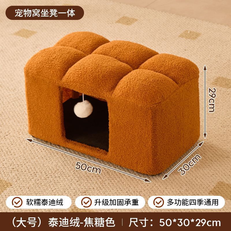 Grand - Teddy Polaire - Caramel