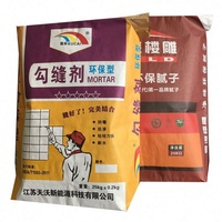Eco PE PLA Matériau de construction biodégradable ciment Portland Poudre de mastic Sacs en papier kraft