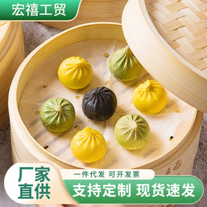 Factory wholesale bamboo <b>steamers</b>, round bamboo <b>steamers</b>, <b>steamer</b> racks, bamboo <b>steamers</b>, steamed buns, steamed dumplings, for - Product Image 4
