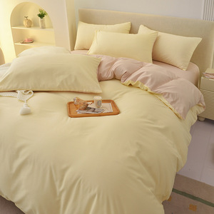 Nordisches minimalistisches Bettwäsche-<span class=keywords><strong>Set</strong></span> aus Polyester in Uni-Farbe, gebürstet, mit Bettlaken, Bettbezug und Kissenbezug für Zuhause, Studentenwohnheim, ganzjährig universell einsetzbar. - Product Image 2