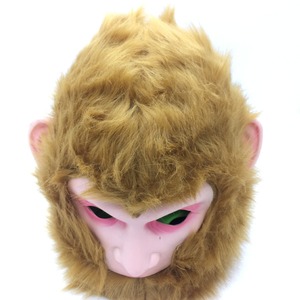 Máscara <span class=keywords><strong>de</strong></span> Mono <span class=keywords><strong>de</strong></span> Látex para Halloween, Fiesta, Carnaval, Cosplay, Bar, <span class=keywords><strong>Noche</strong></span>, Festival, Mascarada, Disfraz <span class=keywords><strong>de</strong></span> Mono Realista y Peludo - Product Image 2