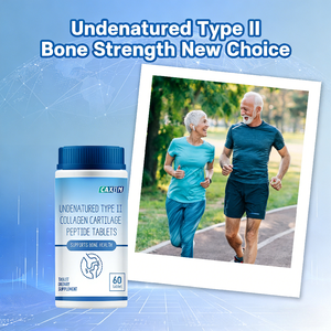 Comprimés de collagène de type II non dénaturé, marque privée OEM, 60 unités, améliore l'immunité, chondroïtine, peptide, sans gluten, directement de l'usine - Product Image 4