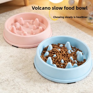 Comedero Lento para <span class=keywords><strong>Perros</strong></span>, Forma Redondeada, Ecológico, Duradero, Anti-Asfixia, Anti-Vuelco, Antideslizante, de Plástico, Venta al Por Mayor - Product Image 2