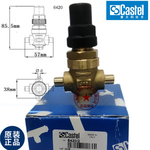Válvula de Cierre para Refrigeración Castel 6420/5 de 5/8 Pulgadas O.D. - Product Image 2