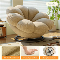 Fauteuil pivotant moderne une place pour balcon, salon, chaise pétale compacte, fauteuil inclinable en laine d'agneau douce