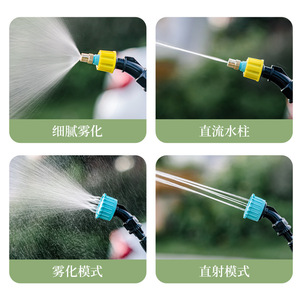 Electric <b>Sprayer</b> 5L Rechargeable Portable For Garden Cleaning Disinfection Pesticide Watering - Product Image 4