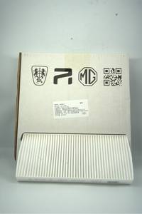 Filtre d'habitacle automobile <span class=keywords><strong>SIAC</strong></span> MG de qualité d'origine OEM NO 10262014 pour MG RX8 - Product Image 4