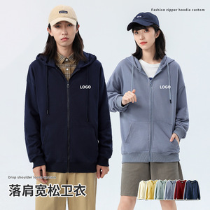 Sweat à capuche zippé pour femme, coupe ample, épais, respirant, vêtements de sport, style printemps-automne - Product Image 1