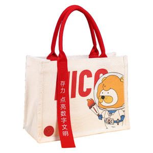 Bolsa de Mano con Logotipo Personalizado, Práctica Bolsa de Compras de Lona, Diseño Bonito, Reciclable para Vajilla, Utensilios de Cocina y Ropa de Cama - Product Image 5