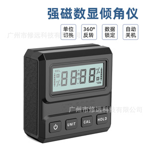 Inclinómetro Digital HT-300C con Base Magnética para Medición de Ángulos y Detección de Nivel - Product Image 5