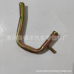 Manguera de refrigerante Toyota 16279-BZ030, tubo de agua de hierro para reemplazo de motor - Product Image 5