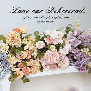 Haiyi Artificial Flowers Rose Chamomile Silk Flower Wedding Home Decor 30cm Wall Hanging <b>Wreath</b> - Product Image 5