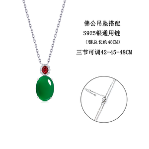 FYXL1221 Natural Green Cubic Zirconia Geometric Gold Plated Alloy <b>Box</b> Chain Unique <b>Large</b> Single-Sided Pendant <b>Gift</b> - Product Image 3