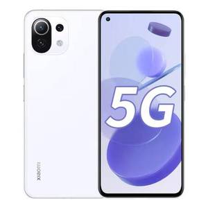 ROM Global Xiao, Mi 11 Lite 8 Go de RAM 128 Go de ROM NFC Réseau <span class=keywords><strong>5G</strong></span> Smartphone <span class=keywords><strong>780G</strong></span> Octa Core Caméra arrière 64 MP Original - Product Image 4
