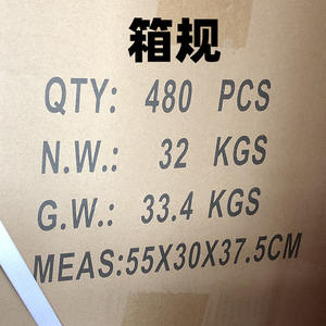 Salep merah Balsem harimau asli Balsem singa pembunuh rasa sakit otot salep pereda nyeri gatal 19.4g - Product Image 4